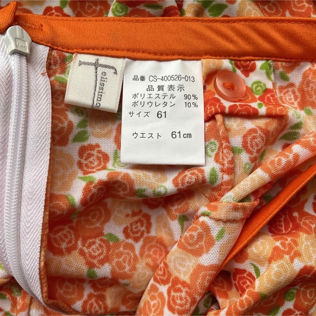 FELISSIMO(フェリシモ)のオレンジ色スカート　フェリシモ レディースのスカート(ミニスカート)の商品写真