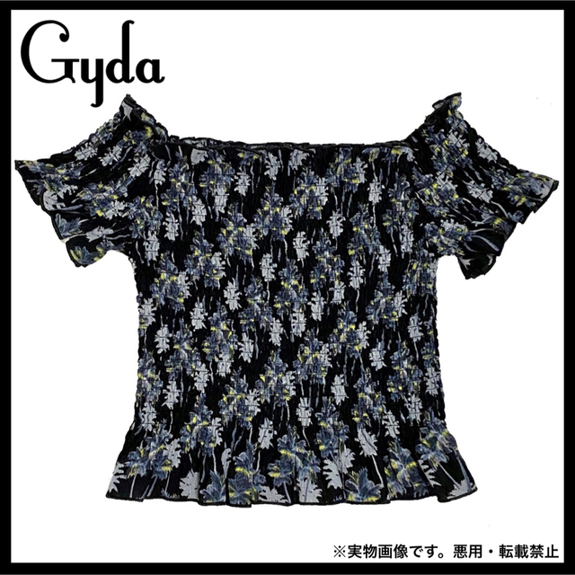 GYDA(ジェイダ)のGYDA ヤシの木 リゾート シャーリング トップス カットソー 海 プール レディースのトップス(カットソー(半袖/袖なし))の商品写真