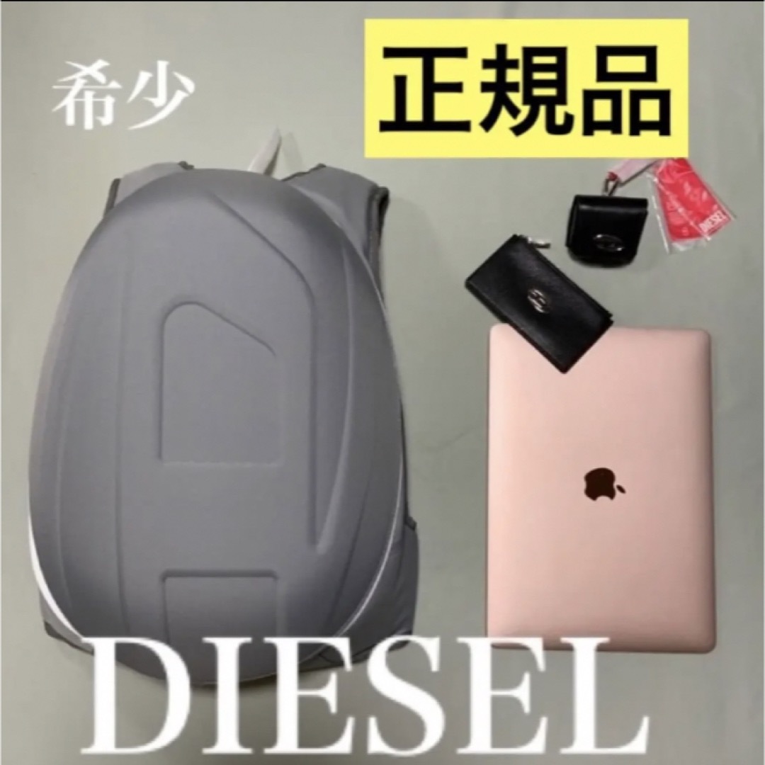 洗練されたデザイン DIESEL リュック 1dr-Pod Backpack | www
