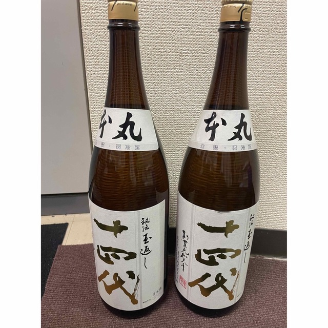 十四代 本丸 1800✖️2本 - 日本酒