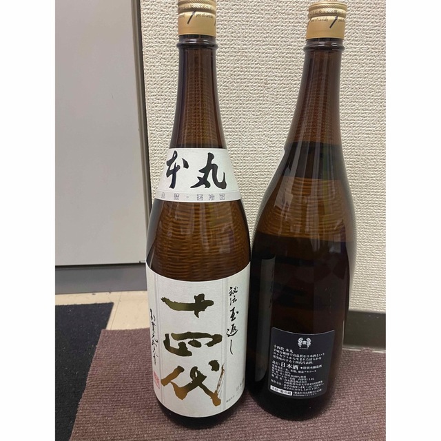 十四代 本丸 1800✖️2本 - 日本酒