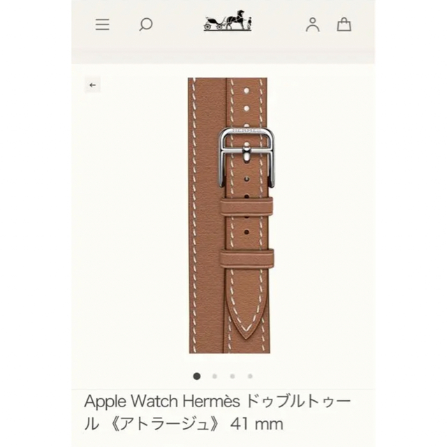 エルメス Hermes Apple Watch レザーベルト ゴールド