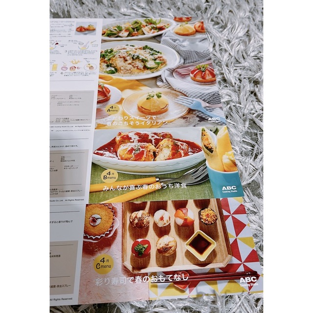 【原本】ABCcooking ❁ 料理セレクト エンタメ/ホビーの本(料理/グルメ)の商品写真