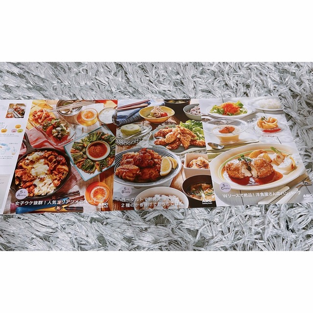 【原本】ABCcooking ❁ 料理セレクト エンタメ/ホビーの本(料理/グルメ)の商品写真