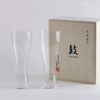 【新品】うすはりグラス 鼓 ビールグラス 2個セット 木箱入り(グラス/カップ)