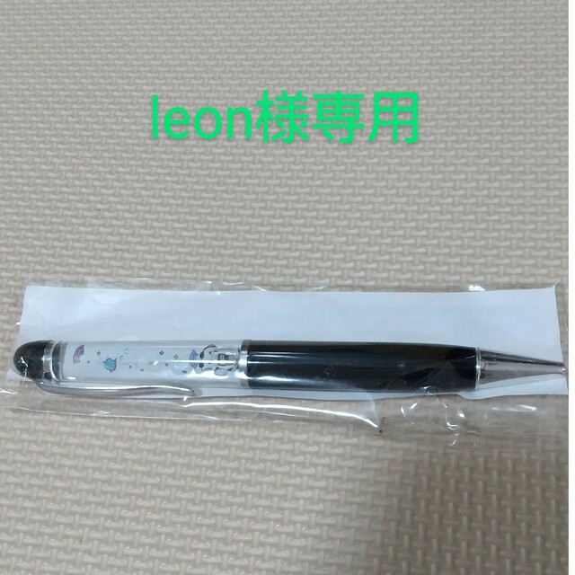 Rakuten - leon様専用 楽天 お買いものパンダ フローターペン 限定品の
