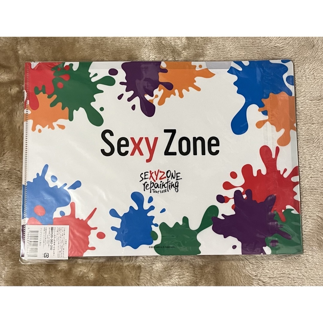 Sexy Zone(セクシー ゾーン)のSexyZoneセクゾ　ライブグッズrepairting tour2018 エンタメ/ホビーのタレントグッズ(アイドルグッズ)の商品写真