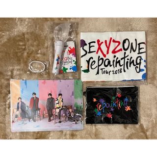 セクシー ゾーン(Sexy Zone)のSexyZoneセクゾ　ライブグッズrepairting tour2018(アイドルグッズ)