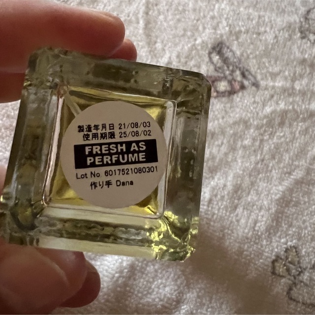 LUSH(ラッシュ)のLUSH FRESH AS EDP 30mlボトル コスメ/美容の香水(香水(女性用))の商品写真