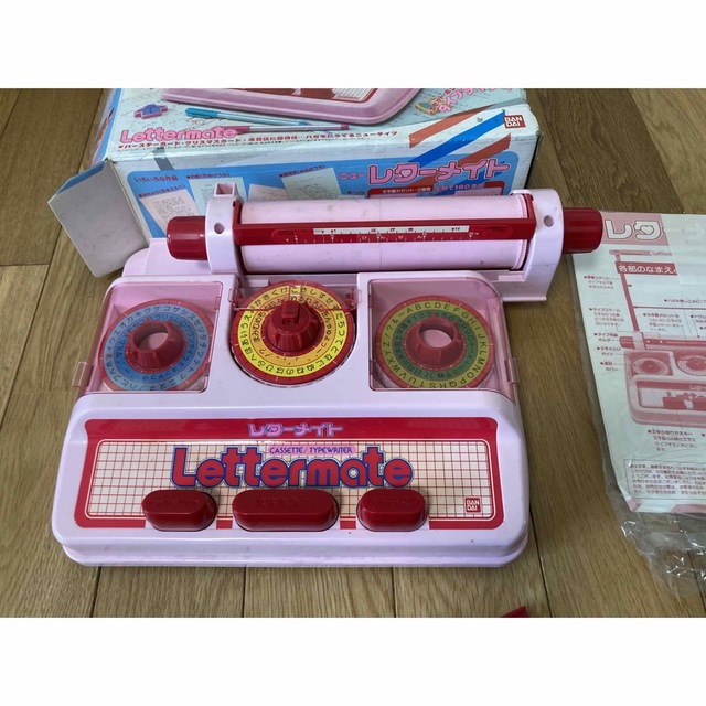 ニューレターメイト おもちゃの通販 by HALIVOGUEME☆shop|ラクマ ニューレターメイト おもちゃの通販 by HALIVOGUEME☆shop|ラクマ