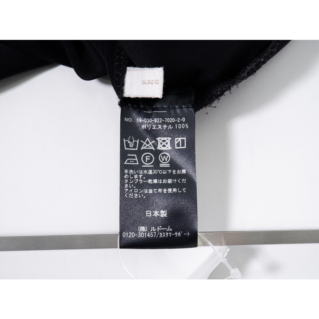 Plage(プラージュ)のPlageプラージュ 2019SS Double cloth パンツ【36】【LPTA70731】 レディースのパンツ(その他)の商品写真