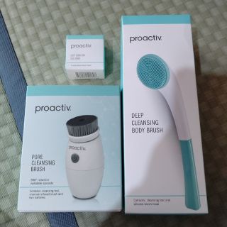 プロアクティブ(proactiv)のプロアクティブ+ ディープクレンジングボディブラシ(その他)