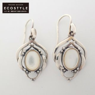 ジョージジェンセン(Georg Jensen)のジョージジェンセン ピアス(ピアス)