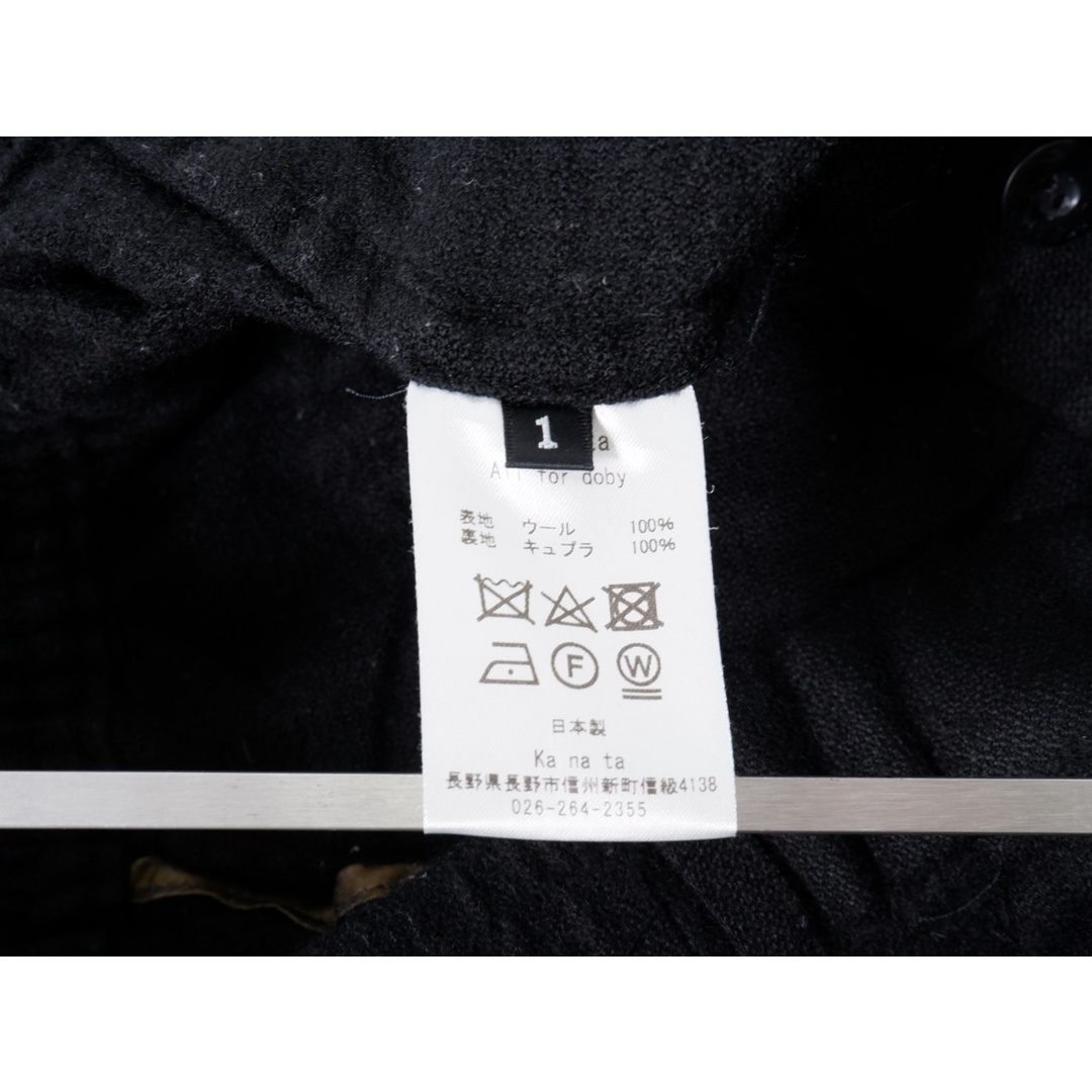 Ka na taカナタ XM shirt ウールシャツ パンツ セットアップ【上・フリー　下・1】【LSTA69445】