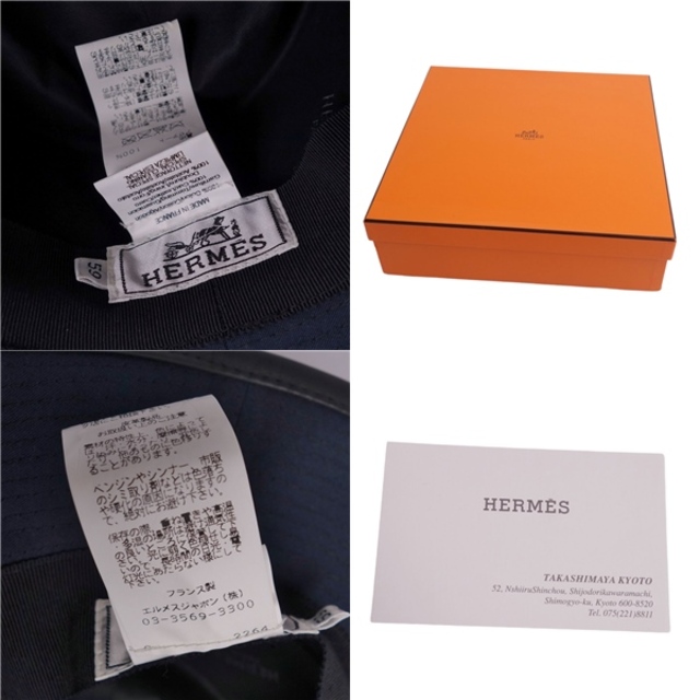 HERMES - 美品 エルメス HERMES ハット 中折れハット バンド HERMES - 美品 エルメス HERMES ハット 中折れハット バンド