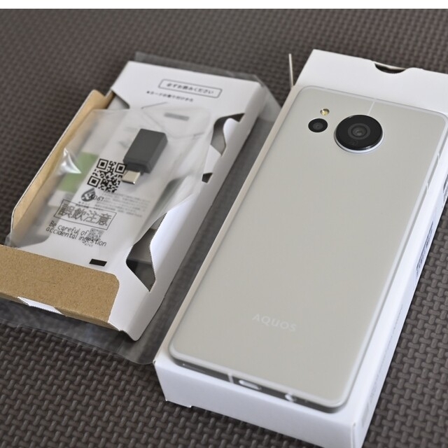SHARP - 新品!aquos sense7 plus シルバー simフリーの通販 by ニケ山