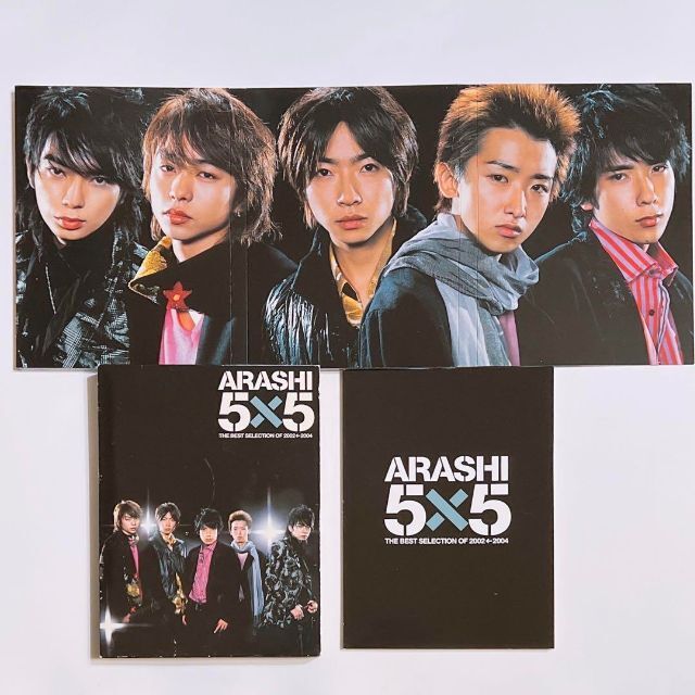 初回限定盤嵐　5×5DVD