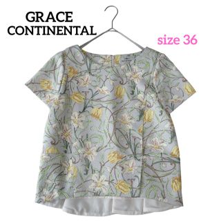 グレースコンチネンタル(GRACE CONTINENTAL)の【美品】グレースコンチネンタル 花柄カットソー 半袖 ジャガード ペプラム 36(カットソー(半袖/袖なし))