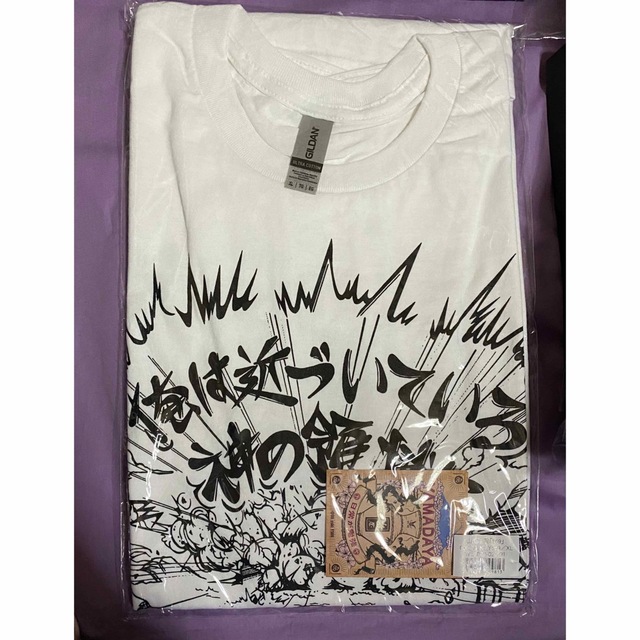 山田裕貴 Tシャツ