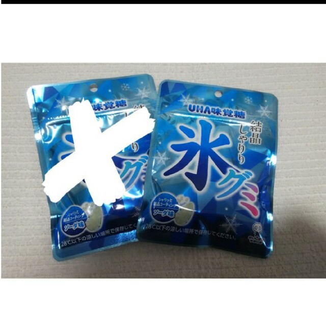 UHA味覚糖(ユーハミカクトウ)の氷グミ　UHA味覚糖 ソーダ味 食品/飲料/酒の食品(菓子/デザート)の商品写真