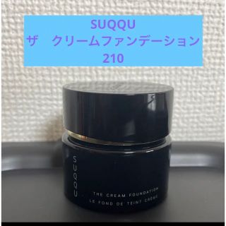 スック(SUQQU)のSUQQUスック ザ クリーム ファンデーション 210(ブラシ・チップ)