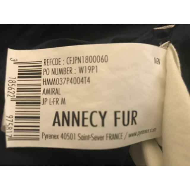 Pyrenex(ピレネックス)のピレネックス アヌシー ネイビー Lサイズ メンズのジャケット/アウター(ダウンジャケット)の商品写真
