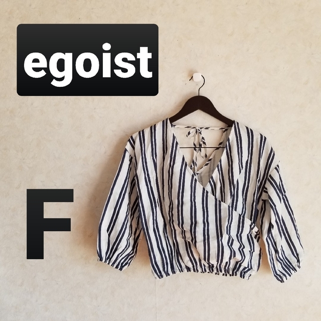 EGOIST(エゴイスト)のカシュクール トップス ストライプ ブラウス ネイビー フリーサイズ エゴイスト レディースのトップス(カットソー(長袖/七分))の商品写真