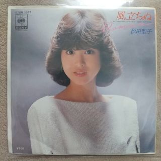 風立ちぬの通販 45点(エンタメ/ホビー) | お得な新品・中古・未使用 ...