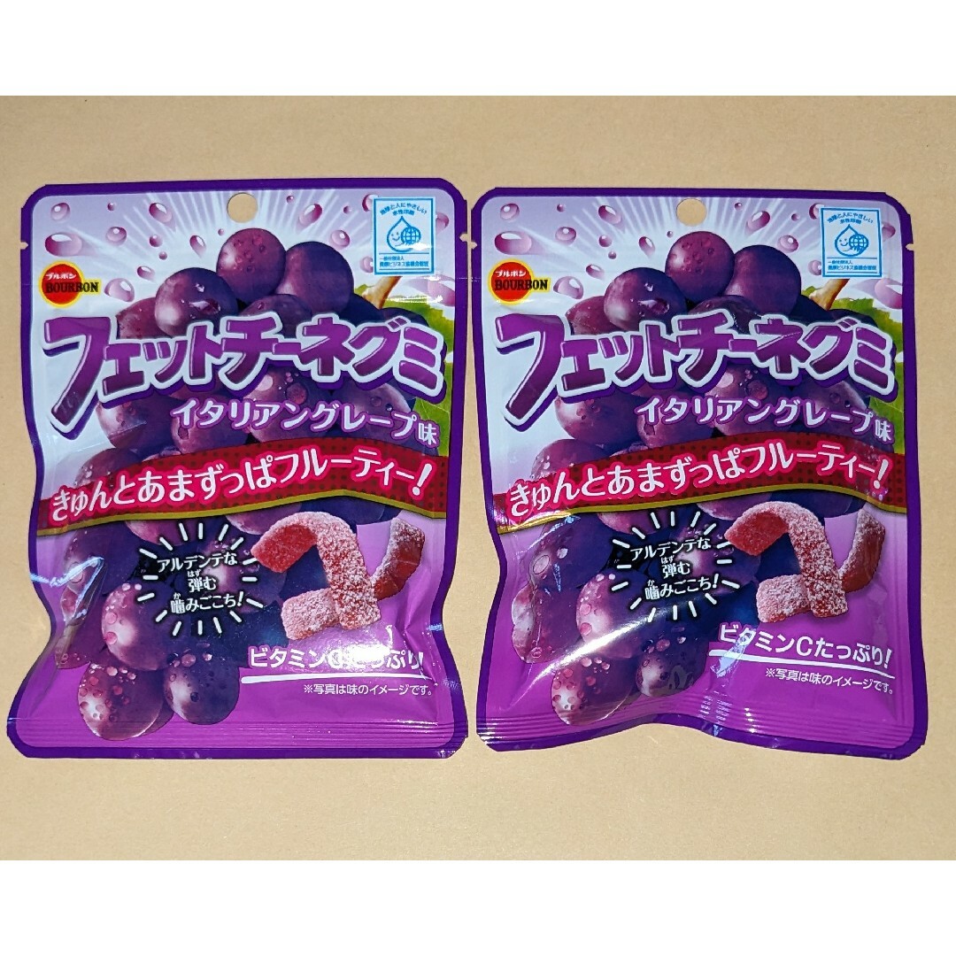 ブルボン(ブルボン)のフェットチーネグミ　イタリアングレープ味　２個◆ブルボン 食品/飲料/酒の食品(菓子/デザート)の商品写真