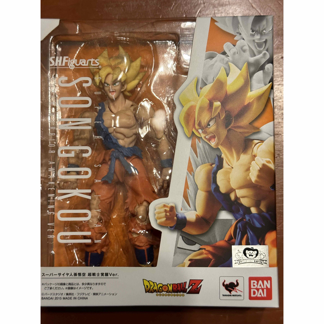 S.H.フィギュアーツ スーパーサイヤ人孫悟空 超戦士覚醒Ver. | www