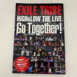 エグザイル トライブ(EXILE TRIBE)のEXILE TRIBE Go Together! HIGH&LOW ハイロー(ミュージシャン)