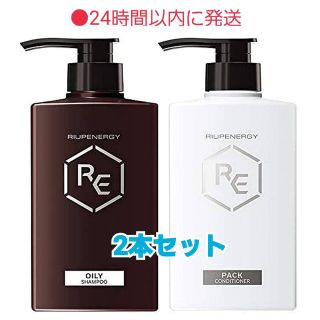 タイショウセイヤク(大正製薬)の【大正製薬】薬用スカルプシャンプー＆薬用スカルプコンディショナー 2本セット(シャンプー/コンディショナーセット)