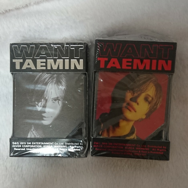 SHINee(シャイニー)のSHINee TAEMIN WANT Kit キノ　2種　トレカフルコンプ エンタメ/ホビーのCD(K-POP/アジア)の商品写真