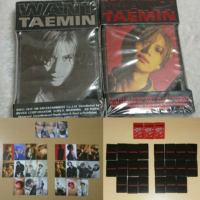 SHINee(シャイニー)のSHINee TAEMIN WANT Kit キノ　2種　トレカフルコンプ エンタメ/ホビーのCD(K-POP/アジア)の商品写真