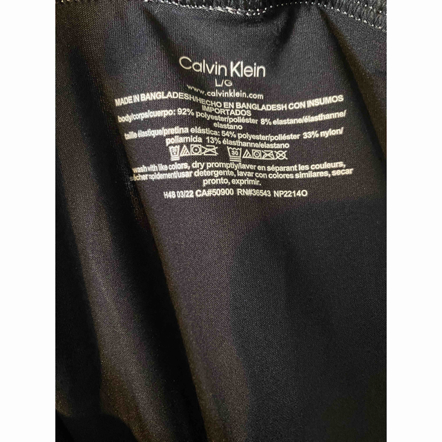 Calvin Klein(カルバンクライン)のカルバンクライン 3枚セットCalvin Klein ボクサーパンツ メンズ メンズのアンダーウェア(ボクサーパンツ)の商品写真
