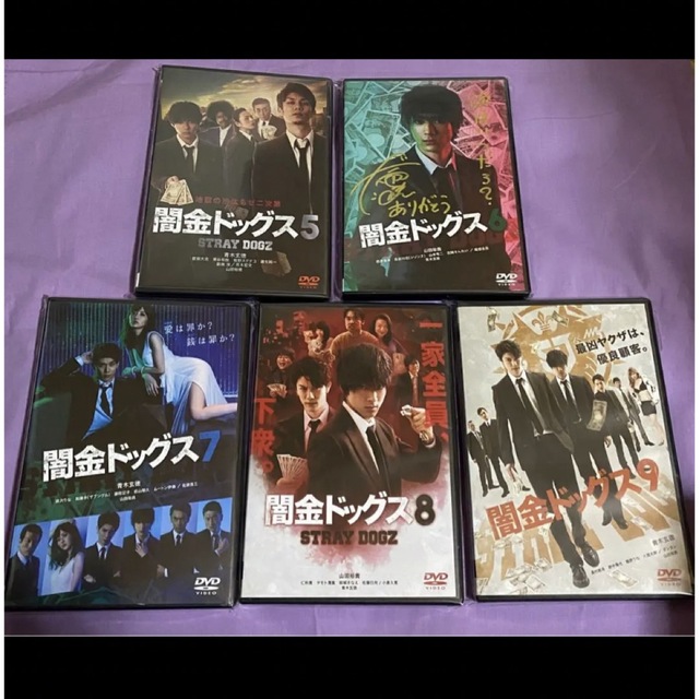 絶妙なデザイン 闇金ドッグス・ガチバン DVDセット 日本映画 4