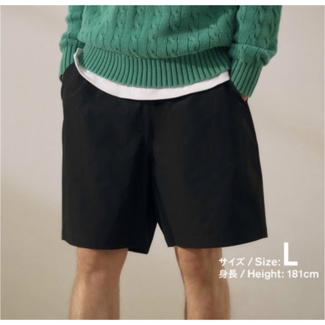 ファミリーマート ショートパンツ Lサイズ ファミマの通販 by ファミリーマート ショートパンツ Lサイズ ファミマの通販 by