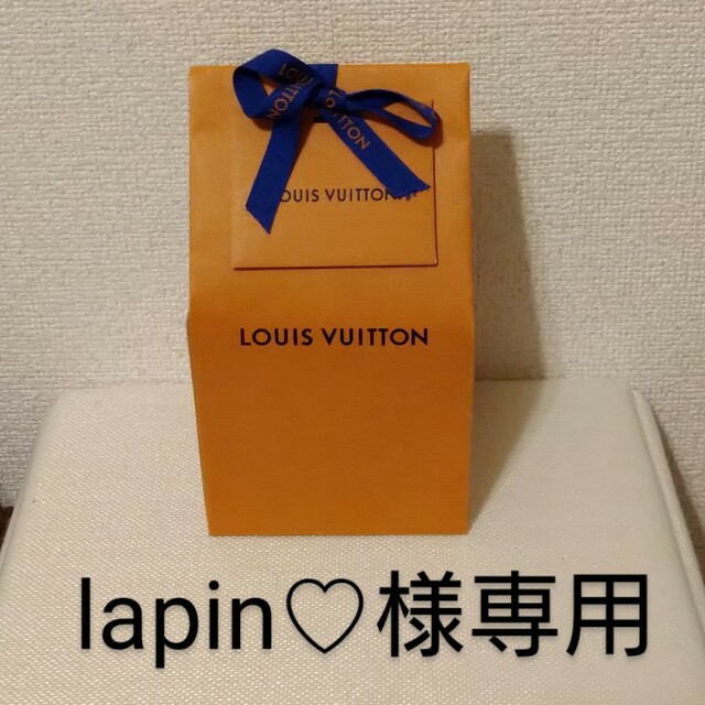 ★未開封★LOUISVUITTON オードゥパルファン ミニチュアセット