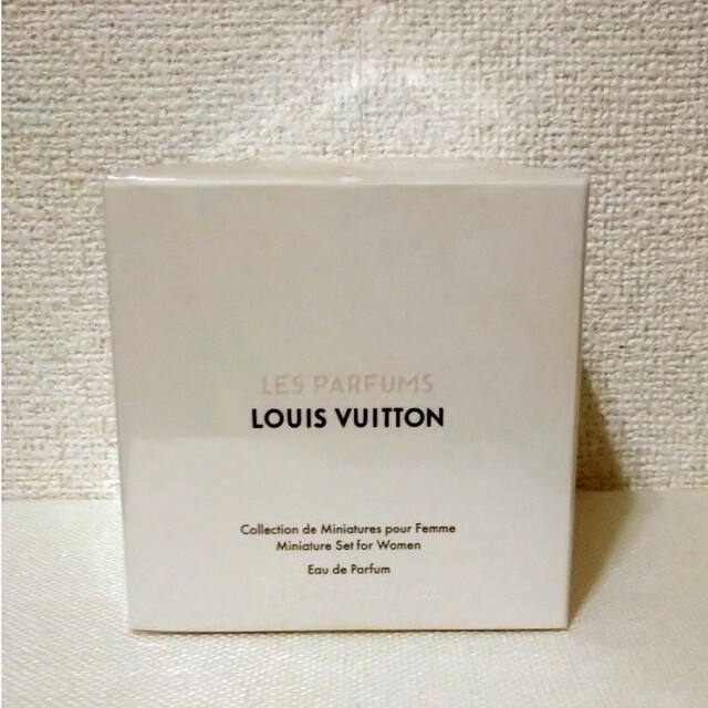 ★未開封★LOUISVUITTON オードゥパルファン ミニチュアセット 1