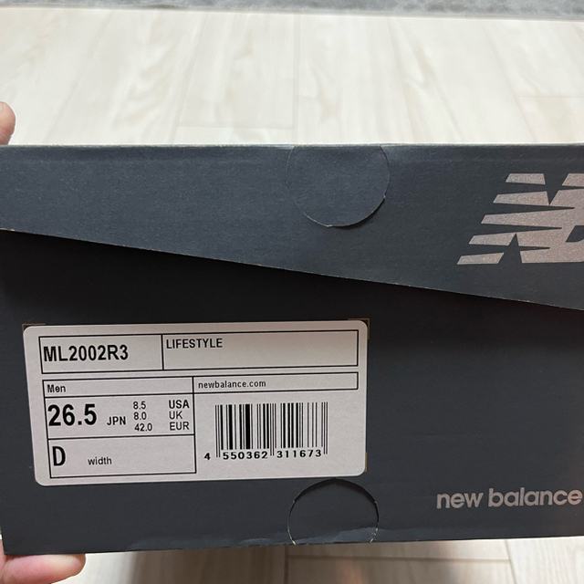 New Balance 2002R  オフホワイト 6