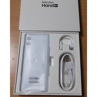 アンドロイド(ANDROID)のRakuten Hand 5G ホワイト SIMフリー【新品同様、送料無料】(スマートフォン本体)