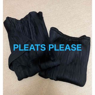 プリーツプリーズイッセイミヤケ(PLEATS PLEASE ISSEY MIYAKE)の【2点セット】プリーツプリーズ イッセイミヤケ カーディガン ロングスカート　(セット/コーデ)