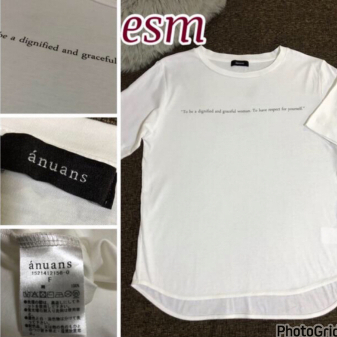 anuans ラウンドカットロゴTシャツ