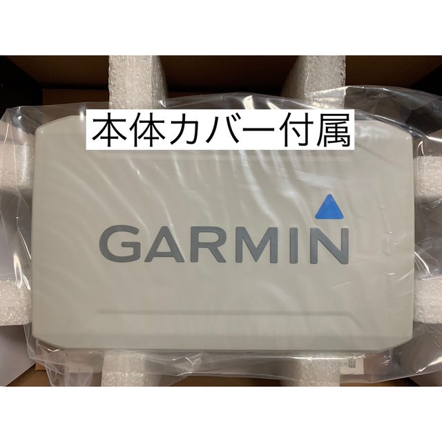 GARMIN(ガーミン)のリフレッシュ品　エコマップUHD9インチ+GT56UHD振動子　日本語表示可能！ スポーツ/アウトドアのフィッシング(その他)の商品写真