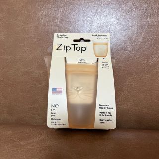 Zip Top ベビースナック　キャット(その他)