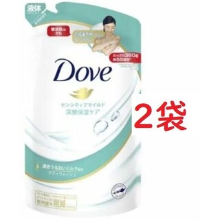 ダヴ(Dove（Unilever）)のダヴ ボディウォッシュ センシティブマイルド つめかえ用 360gx2袋セット(ボディソープ/石鹸)