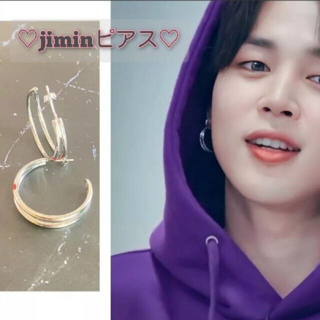 ジミン　BTS [JIMIN] RED CARVING EARRING