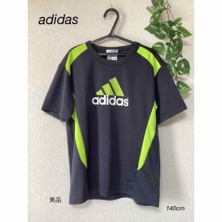 アディダス(adidas)の⭐︎美品⭐︎adidas Tシャツ　140cm(Tシャツ/カットソー)