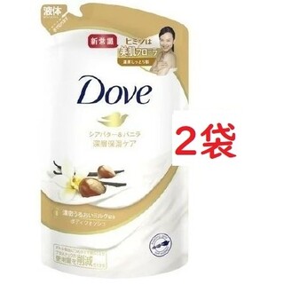 ダヴ(Dove（Unilever）)のダヴ ボディウォッシュ シアバター＆バニラ つめかえ用 340gx2袋(ボディソープ/石鹸)