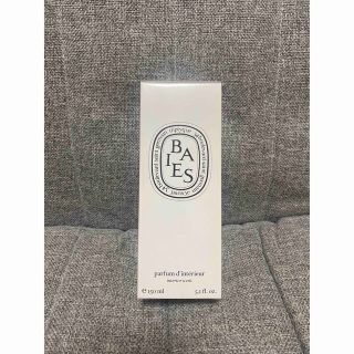 ディプティック(diptyque)の新品未使用⭐️ディプティック　ルームスプレー150ml(アロマスプレー)